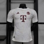 {Style No: 32936} Bayern Munich Third Kit 23/24