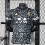 {Style No: 35538} Real Madrid “Royal Majesty” Kit 24/25