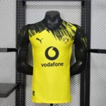 {Style No: 7094} Borussia Dortmund Home Kit 25/26