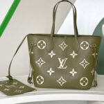 {Style No: AZ1IMPJA} NEVERFULL MM 32 KHAKI CREAM MONOGRAM EMPREINTE LEATHER