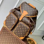 {Style No: KYBR6GLR} MONTSOURIS CARGO BACKPACK 40 IN BROWN MONOGRAM LAMBSKIN