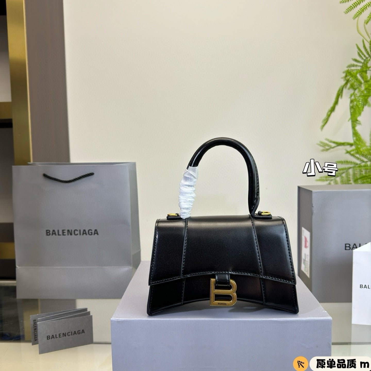 {Style No: XTAUBZSA} HOURGLASS HANDBAG 19 IN BLACK SHINY BOX CALFSKIN GOLD HARDWARE