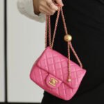 {Style No: IWNTI68D} FLAP BAG 17CM PINK LAMBSKIN GOLD HARDWARE