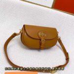 {Style No: SS68O2V1} MINI BOBBY EAST-WEST 20 BAG IN CHOCOLATE BROWN CALFSKIN