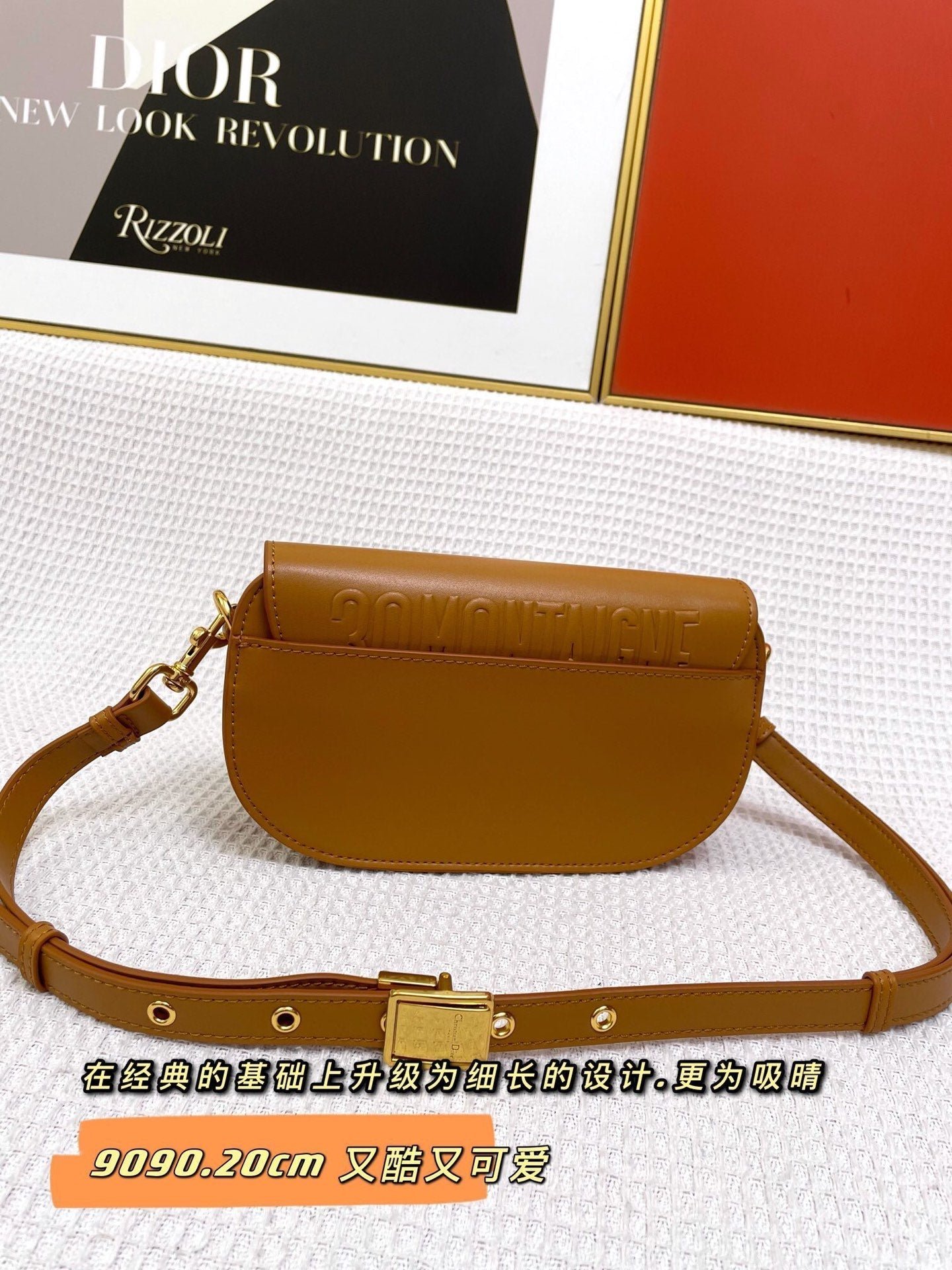 {Style No: SS68O2V1} MINI BOBBY EAST-WEST 20 BAG IN CHOCOLATE BROWN CALFSKIN - Image 4