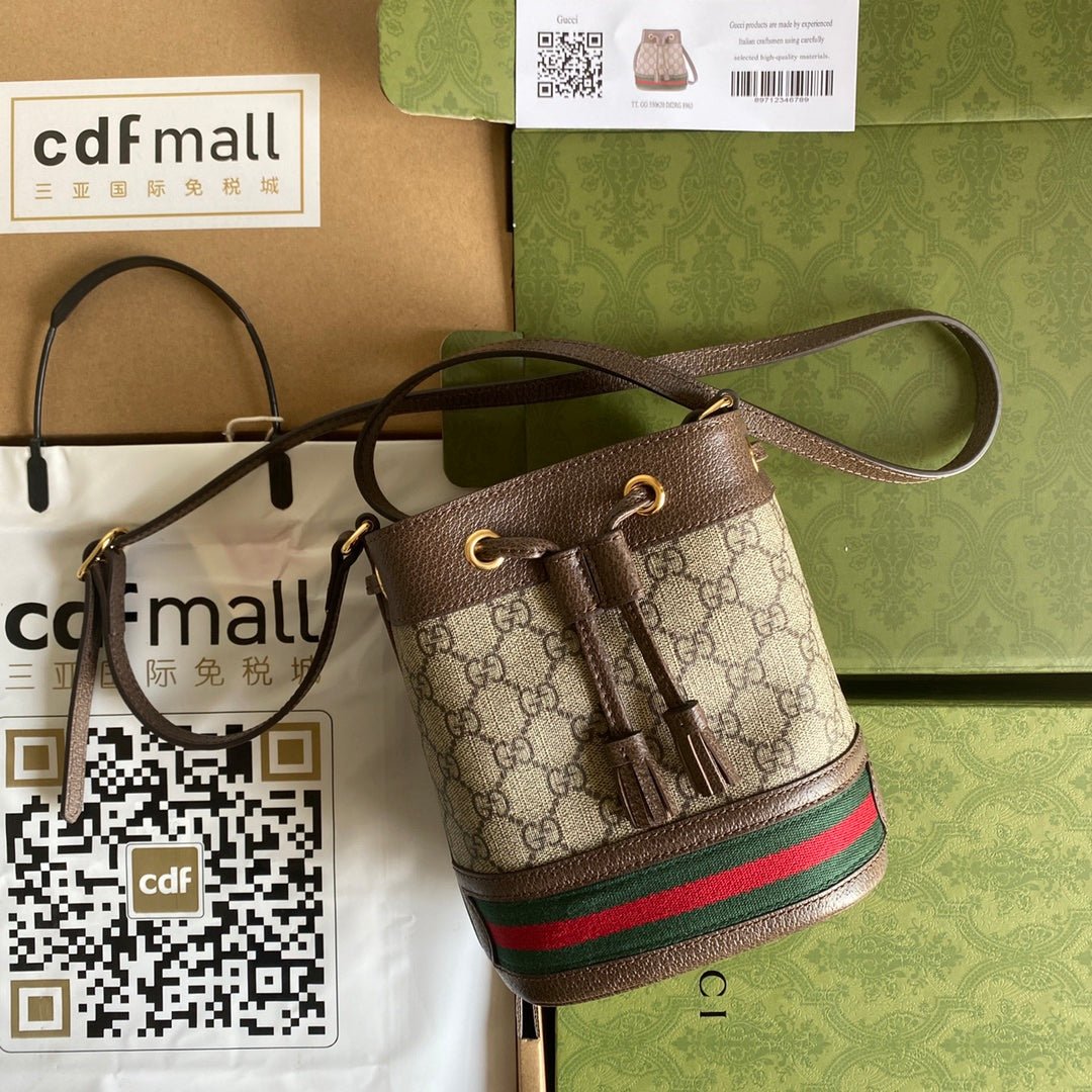 {Style No: OJ9XJZA7} OPHIDIA MINI BUCKET BAG 18 WITH WEB IN BEIGE EBONY CANVAS MIX BROWN CALFSKIN - Image 5