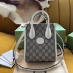 {Style No: RF2ZGPHW} MINI TOTE  20 BAG IN BEIGE CANVAS AND WHITE CALFSKIN