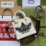 {Style No: XCNXDTRS} GGxADIDAS HORSEBIT 1955 TOTE BAG 20 WITH WEB STRAP IN WHITE MIX BLACK CALFSKIN GOLD HARDWARE