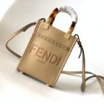 {Style No: V7QGHOWD} Fend Mini Sunshine Shopper Bag 18 Beige Leather