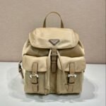 {Style No: 77KYK7VR} SMALL BACKPACK 28 IN SHOELACE BEIGE PARACHUTE FABRIC