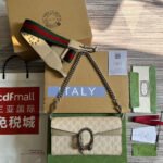 {Style No: W7P2SXZT} DIONYSUS GG 25 SMALL RECTANGULAR BAG IN BEIGE CANVAS