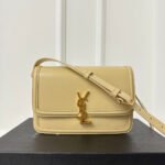 {Style No: ER6HSX8Q} SOLFERINO 23 SATCHEL IN BOX BEIGE CREAM CALFSKIN