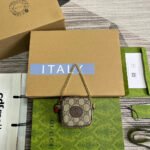 {Style No: LFNFUALT} GG SUPERMINI 3 BOX BAG IN BEIGE CANVAS