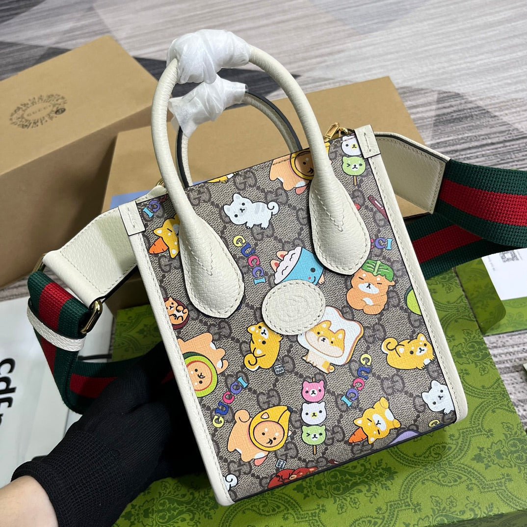 {Style No: O5FHON58} GG MINI 20 ANIMAL PRINTED TOTE IN BEIGE CANVAS AND WHITE CALFSKIN - Image 2