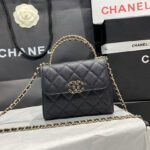 {Style No: 7QRKOKZI} 23P Flap Bag 15cm Black Caviar Gold Hardware