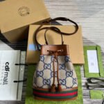{Style No: P6JN29OQ} GG OPHIDIA SMALL 26 BUCKET BAG IN BEIGE CANVAS AND BROWN CALFSKIN