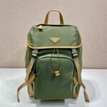 {Style No: BMUIF6KU} BACKPACK 45 IN SEAWEED GREEN RE-NYLON AND BROWN CALFSKIN TRIM