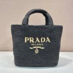 {Style No: Z285OGF1} LARGE CROCHET TOTE BAG 47 IN BLACK MIX YELLOW RAFFIA