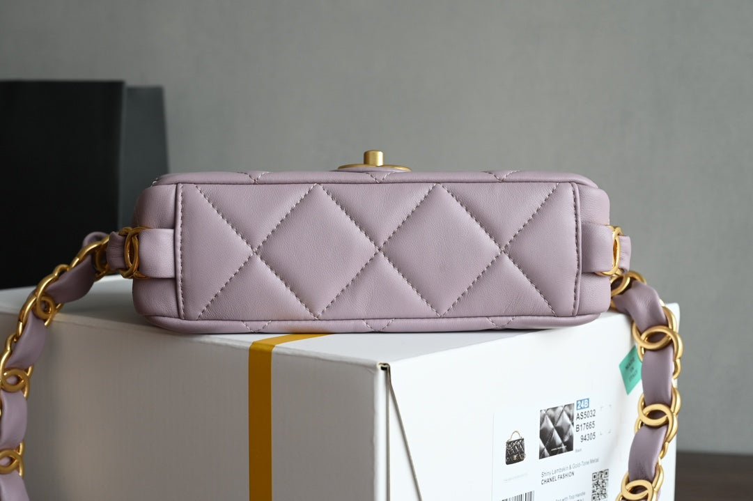 {Style No: 267YRJ2N} CHANEL 25S FLAP BAG 21 CM IN LIGHT PURPLE LAMBSKIN WITH GOLD HARDWARE - Image 5