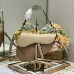 {Style No: ZJFT96SA} SADDLE BAG 25 WITH STRAP LATTE MEDIUM BROWN GRAINED CALFSKIN