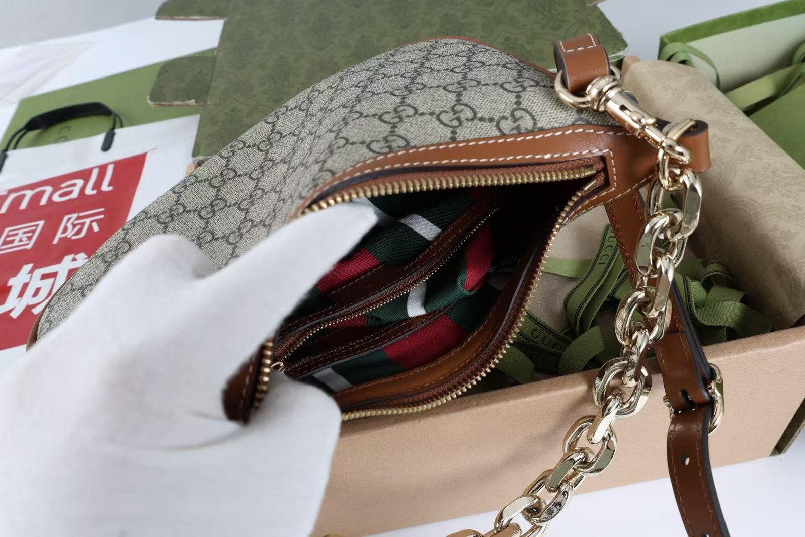 {Style No: CAE8KBNM} GG SHOULDER BAG 25 IN DARK BEIGE MONOGRAM CANVAS MIX CALFSKIN - Image 2