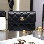 {Style No: AFBOO7UD} MINI FLAP BAG 12 IN BLACK QUILTED LAMBSKIN GOLD HARDWARE