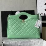 {Style No: MRJPX57I} CC MEDIUM 36 SHOPPING BAG IN GREEN MINT CALFSKIN