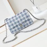 {Style No: CTFEQTU8} CHANEL 25S FLAP BAG 20 IN WHITE MIX BLUE SEQUINS