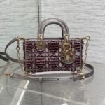 {Style No: KBN5SLJ2} MINI LADY BAG 16 IN WENGE BROWN SATIN AND CALFSKIN WITH BEADED DESIGN