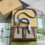 {Style No: UQ5JITFW} JACKIE 1961 SMALL 24 TOTE BAG BEIGE AND EBONY CANVAS
