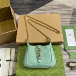 {Style No: DC2PUHRE} JACKIE NOTTE MINI BAG 19 IN MINT GREEN CRACKED LACQUER CALFSKIN GOLD HARDWARE