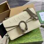 {Style No: 42WGDJFL} DYONYSUS SMALL SHOULDER BAG 28 IN WHITE LACQUER EMBOSSED CALFSKIN SILVER HARDWARE