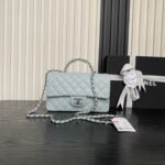 {Style No: 6C7ZNGP6} CHANEL 25S FLAP BAG 22 IN SLATE BLUE CALFSKIN SILVER HARDWARE