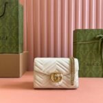 {Style No: 4DK1EM7I} MARMONT SMALL SHOULDER BAG 20 IN WHITE LAMBSKIN GOLD HARDWARE
