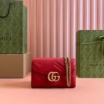 {Style No: 1WKPFNPS} MARMONT SMALL SHOULDER BAG 20 IN RED LAMBSKIN GOLD HARDWARE