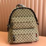 {Style No: ESDIRBXK} MEDIUM BACKPACK 40 IN BEGE AND EBONY CANVAS