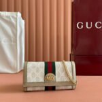 {Style No: SFS6DQGA} OPHIDIA WALLET ON CHAIN 19 IN BEIGE AND WHITE COATED FABRIC OATMEAL CALFSKIN