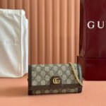 {Style No: YUZDXCYN} OPHIDIA WALLET ON CHAIN 19 IN BEIGE AND DARK BROWN COATED FABRIC AND CALFSKIN