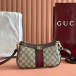 {Style No: O7ZR725V} OPHIDIA SMALL SHOULDER BAG 26 IN BEIGE AND DARK BROWN CANVAS