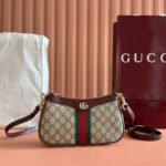 {Style No: I3AO2KVH} OPHIDIA SMALL SHOULDER BAG 26 IN BROWN CANVAS REDDISH BROWN LEATHER TRIM