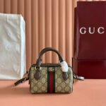 {Style No: TXTNPH6T} GUCCI 25S OPHIDIA MINI BOSTON BAG 16 IN BEIGE CANVAS AND BROWN CALFSKIN