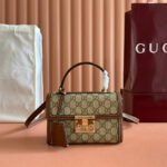 {Style No: 35V5CSAA} GUCCI 25S PADLOCK BAG 20 IN BEIGE CANVAS AND BROWN CALFSKIN