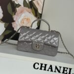 {Style No: 8VMWC9VZ} MINI FLAP BAG 20 IN LIGHT GRAY GLOSSY CALFSKIN GOLD HARDWARE