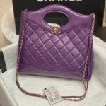 {Style No: GPJTSUNR} CC SMALL 30 SHOPPING BAG IN VIOLET PURPLE CALFSKIN
