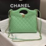 {Style No: Q72G5TI7} CC MINI 23 SHOPPING BAG IN GREEN MINT CALFSKIN
