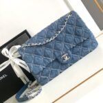 {Style No: OHLEXUGI} CC MINI 25 CLASSIC BAG IN BLUE COBALT DENIM