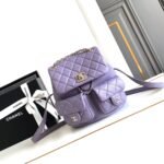{Style No: MQHR6XGS} CHANEL 25S BACKPACK 17.5 CM IN PURPLE LAMBSKIN