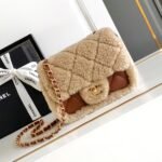 {Style No: 5YEE43FM} CHANEL 25S FLAP BAG 18 CM IN BEIGE WOOL AND BROWN LAMBSKIN