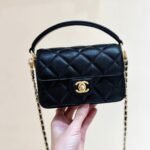 {Style No: 47UADNVL} CHANEL FLAP BAG 16 IN BLACK GRAINED CALFSKIN GOLD HARDWARE