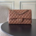 {Style No: KMZX997Y} CHANEL 25S CLASSIC FLAP BAG 25 CM IN LIGHT BROWN LAMBSKIN WITH GOLD HARDWARE